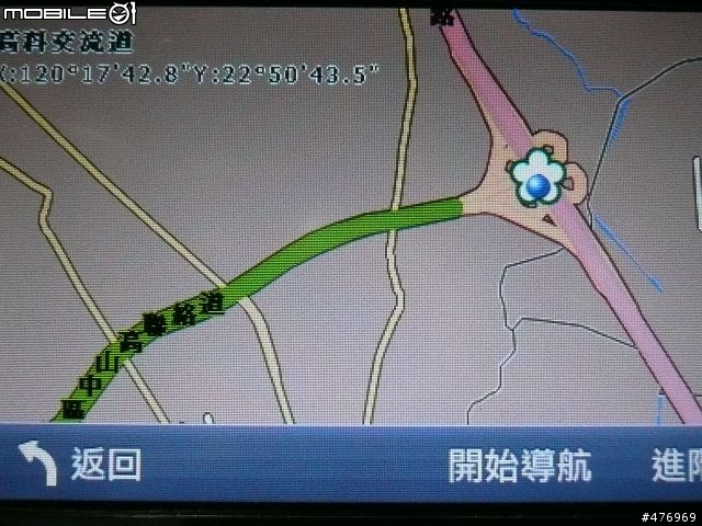 體驗全新第四代 TomTom XL