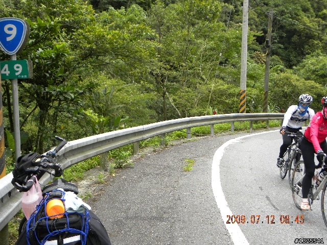 980712北濱+北宜二天單車獨行-II