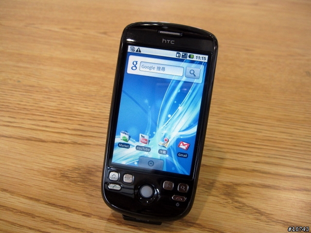 [分享] HTC Magic 魔術先生來了！