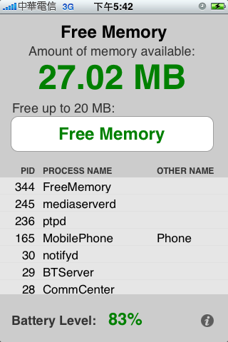 免費App - Memory Sweep