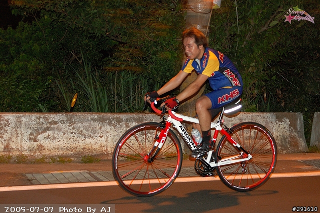 20090707 夜騎觀音山 Photo by aj