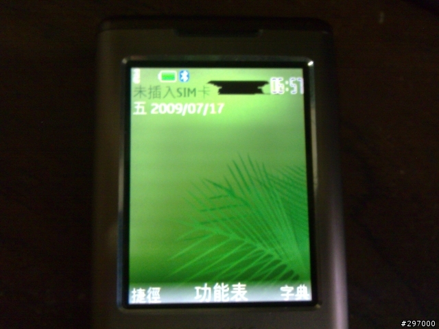 6500C螢幕右上方黑掉