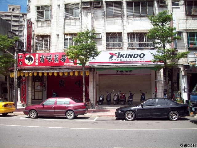 車友不敗家21-來個新車店創立的開箱文吧！