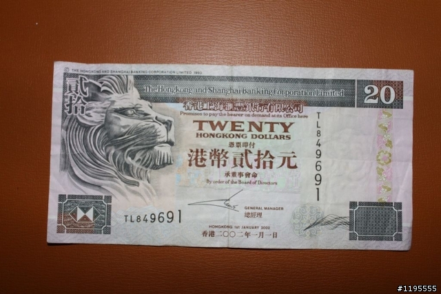 [分享]我所收藏來自各國的紙鈔