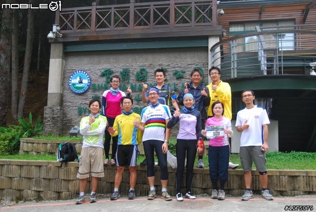 【遊記】20090711雪霸國家公園之雪見遊憩區照片分享