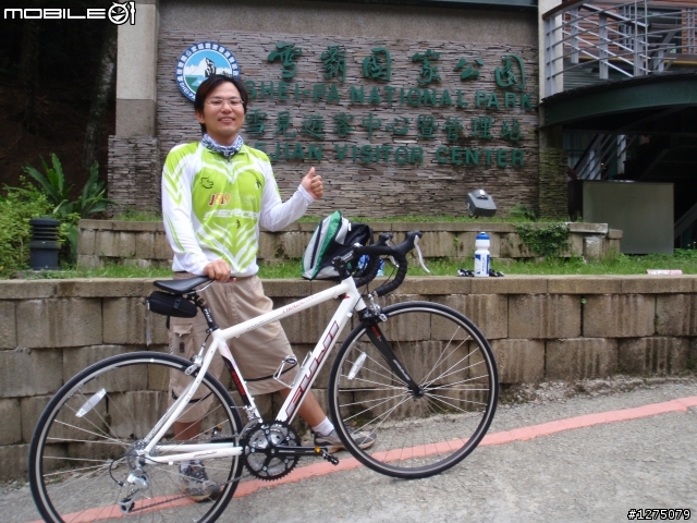 【遊記】20090711雪霸國家公園之雪見遊憩區照片分享