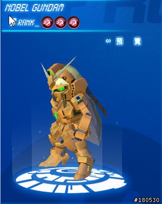 SD Gundam Online 塗裝大賽