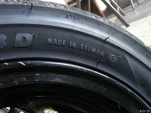 [開箱]國產新鞋~MAXXIS MA-3D簡單心得分享