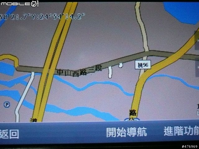 體驗全新第四代 TomTom XL