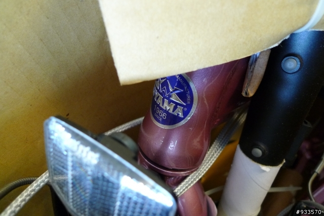 [開箱]OYAMA A200