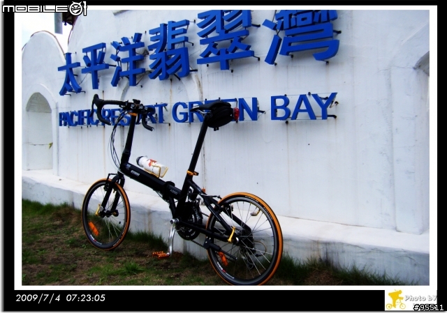 又改彎把!! A300改裝A300-R,花不到1000,超省錢改裝!!