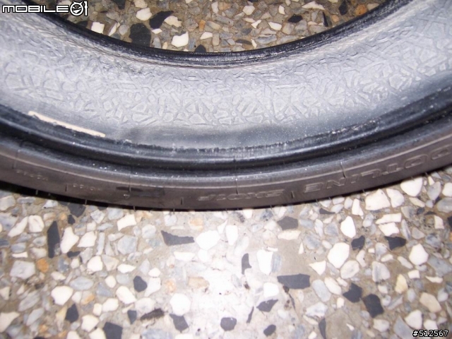 DUNLOP SX01F 110/70-12 膨龜