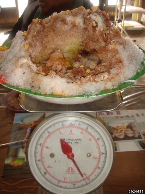 彰化秀水 -【巨無霸剉冰】