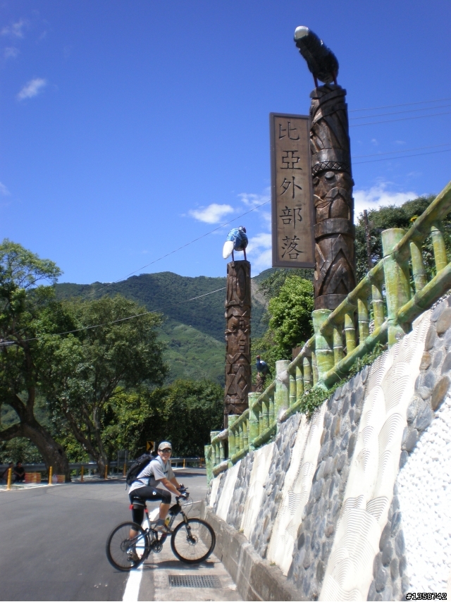 三腳貓北橫之旅