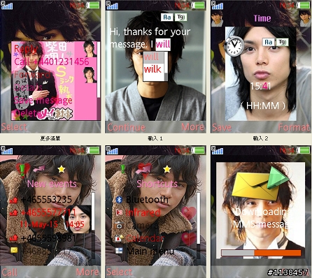 【240*320﹞水嶋HIRO