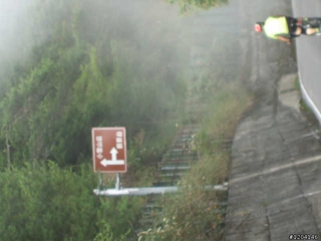 98/7/12  一群瘋子登上大雪山加碼在加碼...(老天送給我的禮物..驚奇..讚嘆...與感謝)