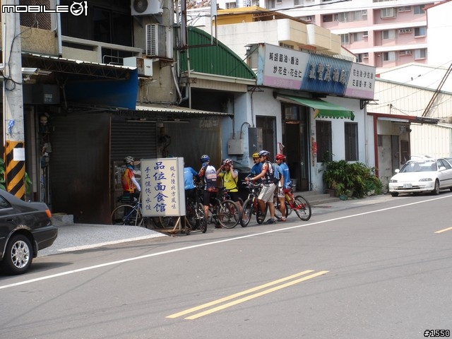 07.11.2009 台南新化木架山跟拍日記 (圖文版)