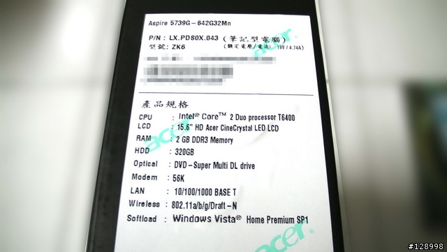 宏碁魔獸機 5739G-642G32Mn 不專業開箱照