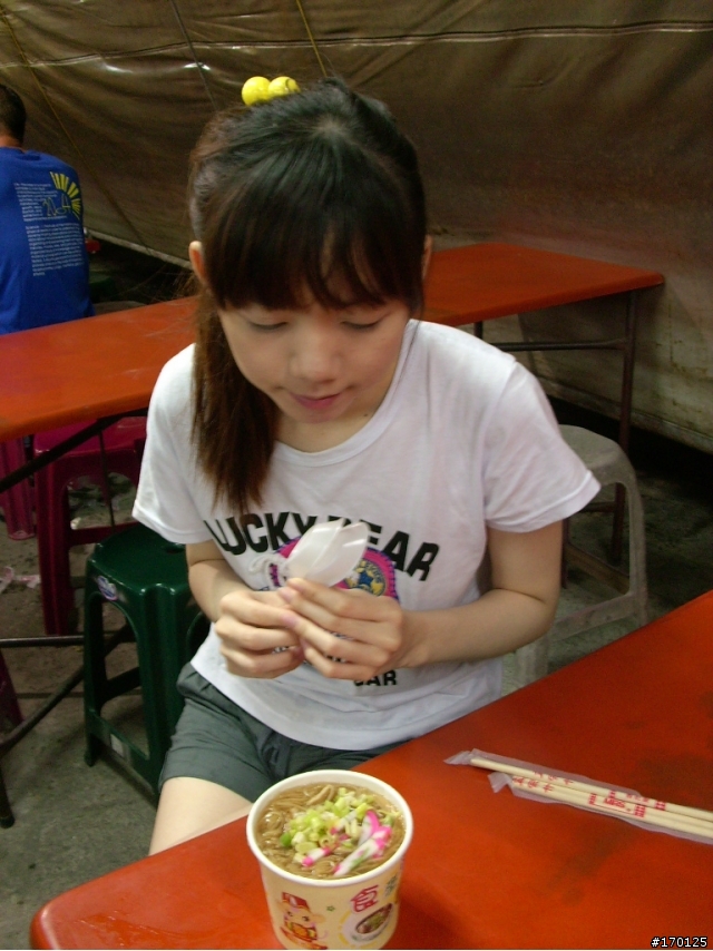 [女王+GSR] 宜蘭花蓮"美食之旅"之旅 (圖多)