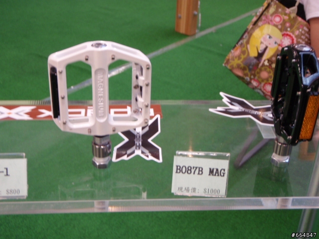 2009運動休閒展 報馬仔 (照片搶先看)