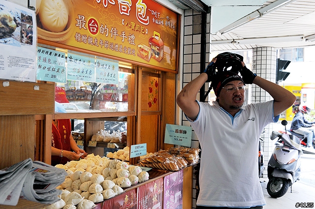 《一路南北騎 - 第十一集》騎進兩輪美食世界‧愛上沒有剎車的感覺