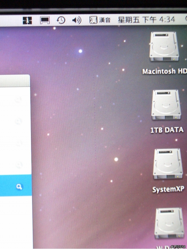【已結案】我是不是買到了Dell 2209WA 機王啊！？
