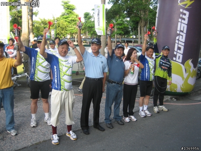 台灣單車史上沒水思源啞口無言的七五事件