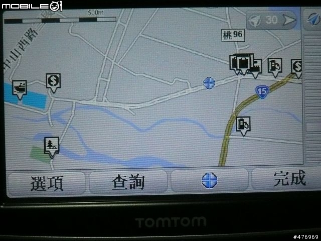 體驗全新第四代 TomTom XL