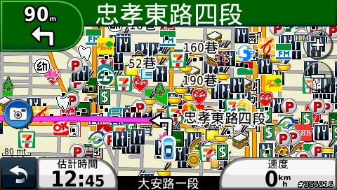 1370T 超級路測員之開箱文及測試心得 (9/17更新)