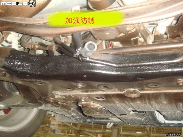 outlander的冷氣排水管改裝