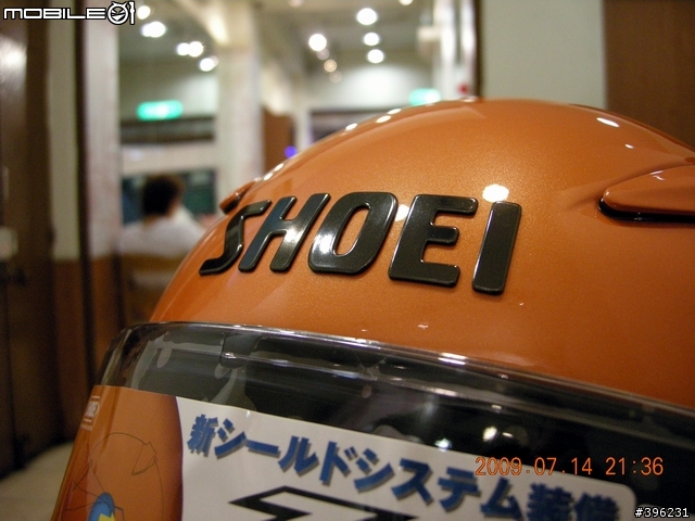 [開箱]SHOEI Z6
