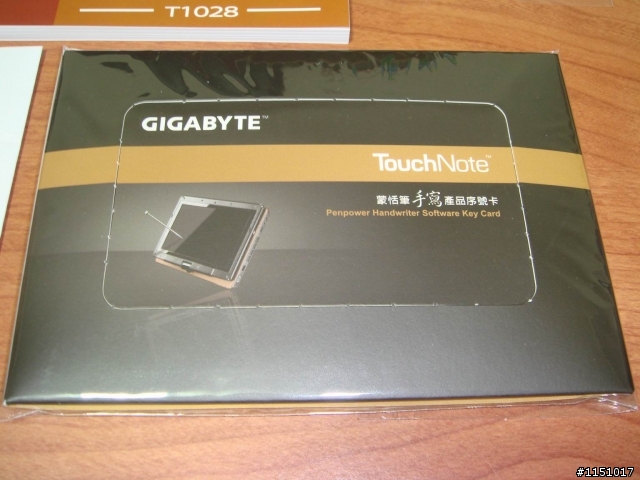 [簡單開箱文]技嘉Touch Note T1028X (咖啡金)