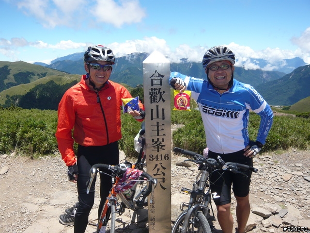 雙橫一豎兩日遊(加碼合歡山主峰)