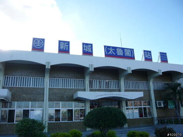 雙橫一豎兩日遊(加碼合歡山主峰)
