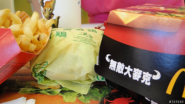 陽光、沙灘、海浪、仙人掌，走！讓我們到菊島去～