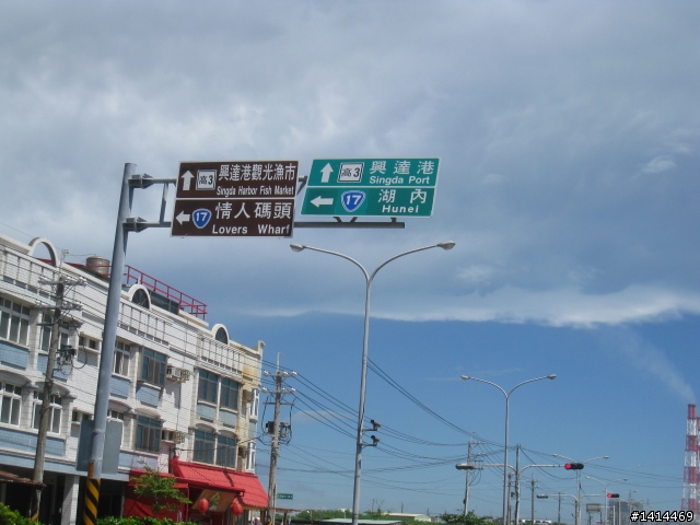 女王的首次挑戰成功
