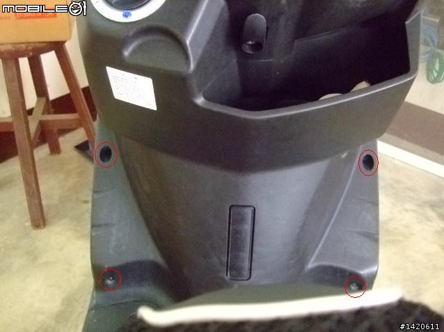 [教學] DIY 上強化線組  100/90W飛利浦清光燈泡  (新勁戰5期FI)  補光型囉