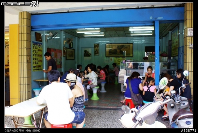 20090711 一日雙北 20090725 再次雙北 ~~圖極多