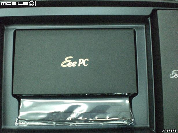有光碟機的 Eee pc  開箱了!!