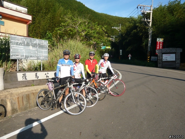 雙橫一豎兩日遊(加碼合歡山主峰)