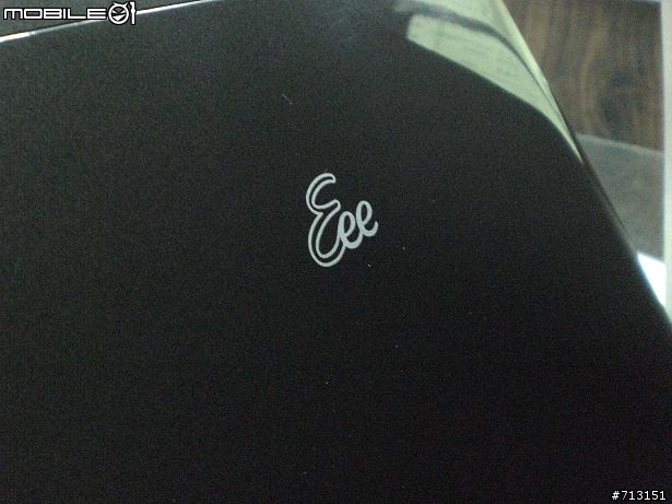 有光碟機的 Eee pc  開箱了!!