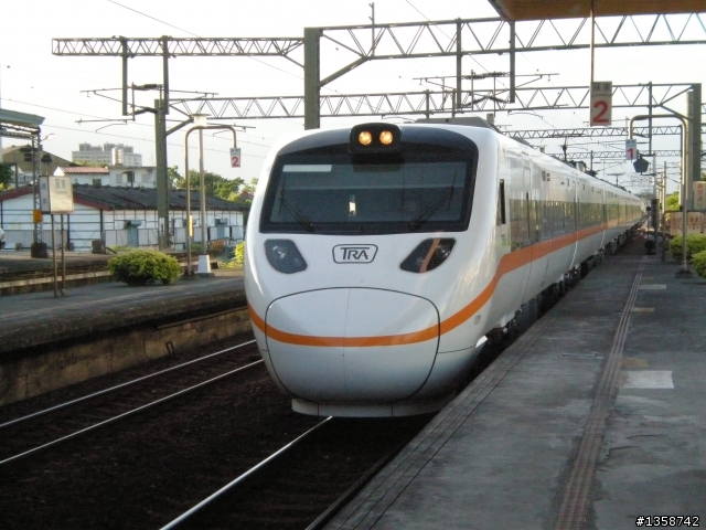 三腳貓北橫之旅