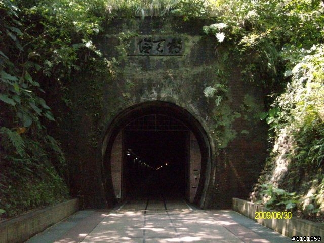 二結-石城-福隆-貢寮-桃源谷-大溪