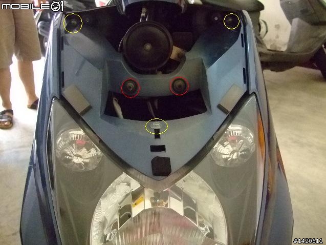 [教學] DIY 上強化線組  100/90W飛利浦清光燈泡  (新勁戰5期FI)  補光型囉