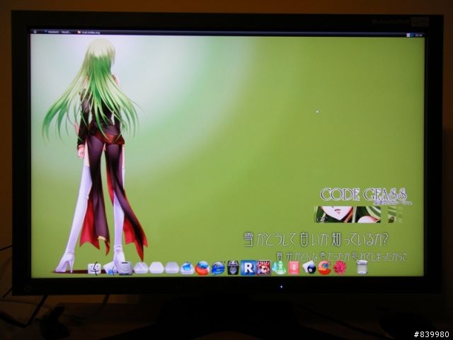EIZO SX2761W 失戀中的開箱人