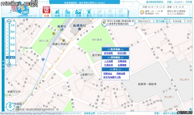 [分享]不太一樣的官方地圖網站-臺北縣樂活地圖-1