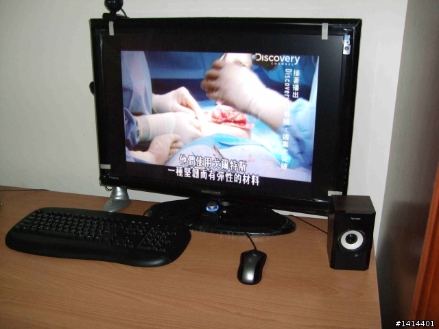 28吋開箱文  Hannspree  HF287