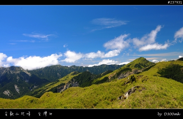 合歡北峰上的絕景--台灣池