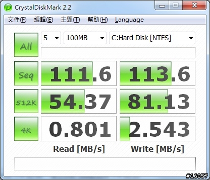 搶先體驗Seagate Barracuda® 7200.12 500GB→開機快、工作快、玩樂嗨