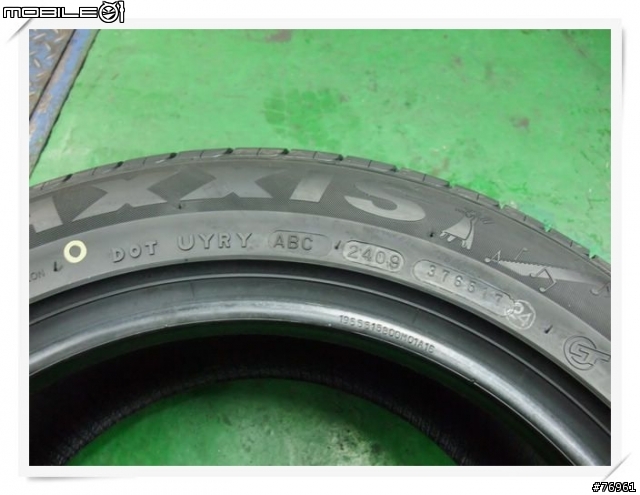 [不專業分享]MAXXIS綠能環保胎MS800安裝以及使用感想